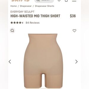 NWOT SKIMS HIGH-WAISTED MID THIGH SHORT
